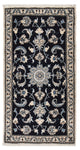 Nain - 12La Teppich 72x132cm - Perserteppich