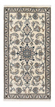 Tapis de Nain - 12 lignes Tapis 137x69cm - Tapis persan