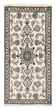 Perserteppich - Nain - 140 x 69 cm - creme