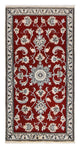 Nain - 12La Tappeto 69x139cm - Tappeto persiano