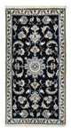 Tapis de Nain - 12 lignes Tapis 134x68cm - Tapis persan