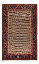 Kolyai Tappeto 198x123cm - Tappeto persiano