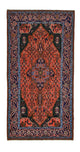 Perserteppich - Nomadic - 286 x 150 cm - hellrot