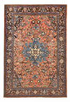 Mahal Teppich 216x324cm - Perserteppich - hellrot - Rechteckig / Hellrot / 216 x 324 cm Rechteckig