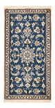 Nain - 12 la Tappeto 133x70cm - Tappeto persiano