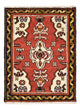 Hamadan Teppich 62x44cm - Perserteppich