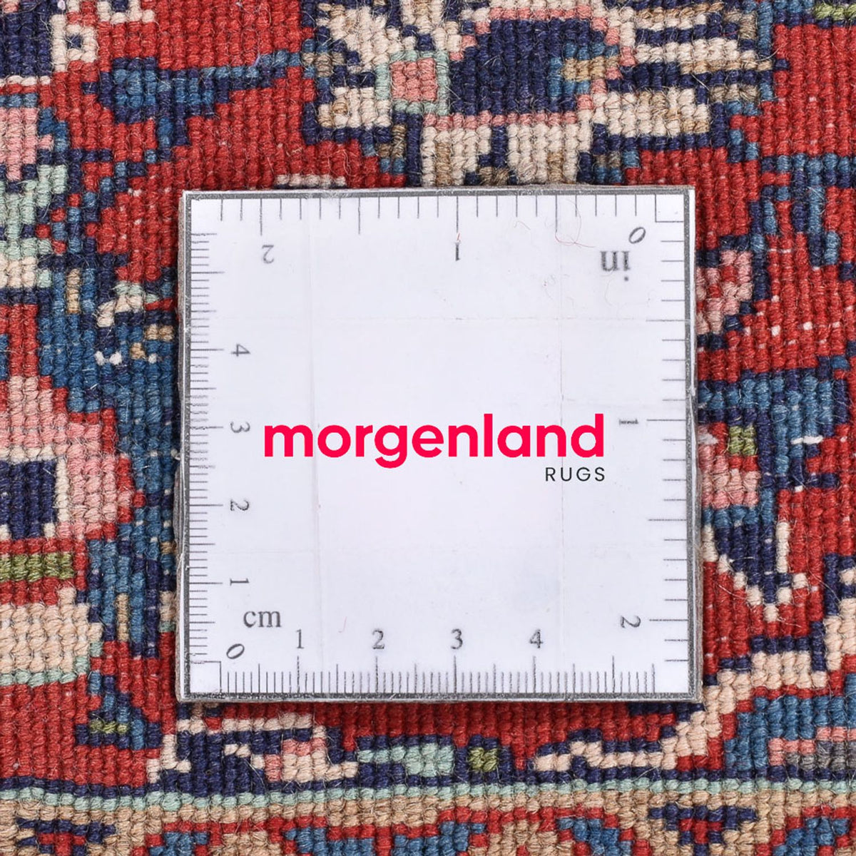 Perserteppich - Nomadic quadratisch  - 67 x 67 cm - rot