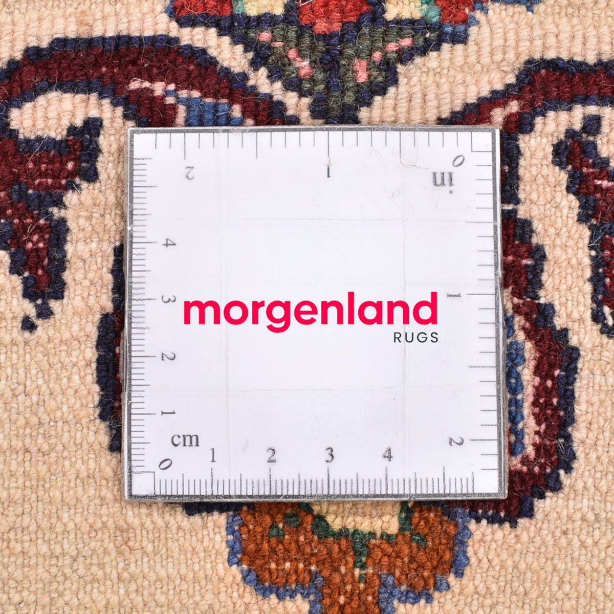 Perserteppich - Nomadic - 50 x 55 cm - mehrfarbig