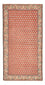 Perserteppich - Mir - 121 x 62 cm - rost