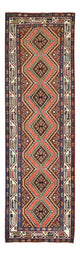 Läufer Perser - Nomadic - 290 x 83 cm - hellrot