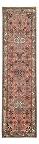 Hamadan Teppich 285x76cm - Perserteppich