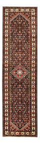 Farahan Teppich 314x83cm - Perserteppich