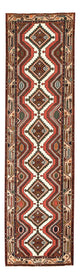 Ardebil Teppich 295x73cm - Perserteppich