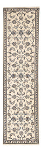 Nain - 12la Teppich 289x78cm - Perserteppich