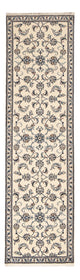 Nain - 12la Teppich 288x78cm - Perserteppich