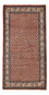 Perserteppich - Mir - 139 x 68 cm - dunkelrot