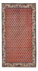 Perserteppich - Mir - 120 x 62 cm - dunkelrot