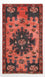 Perserteppich - Nomadic - 127 x 77 cm - hellrot