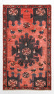 Perserteppich - Nomadic - 127 x 77 cm - hellrot