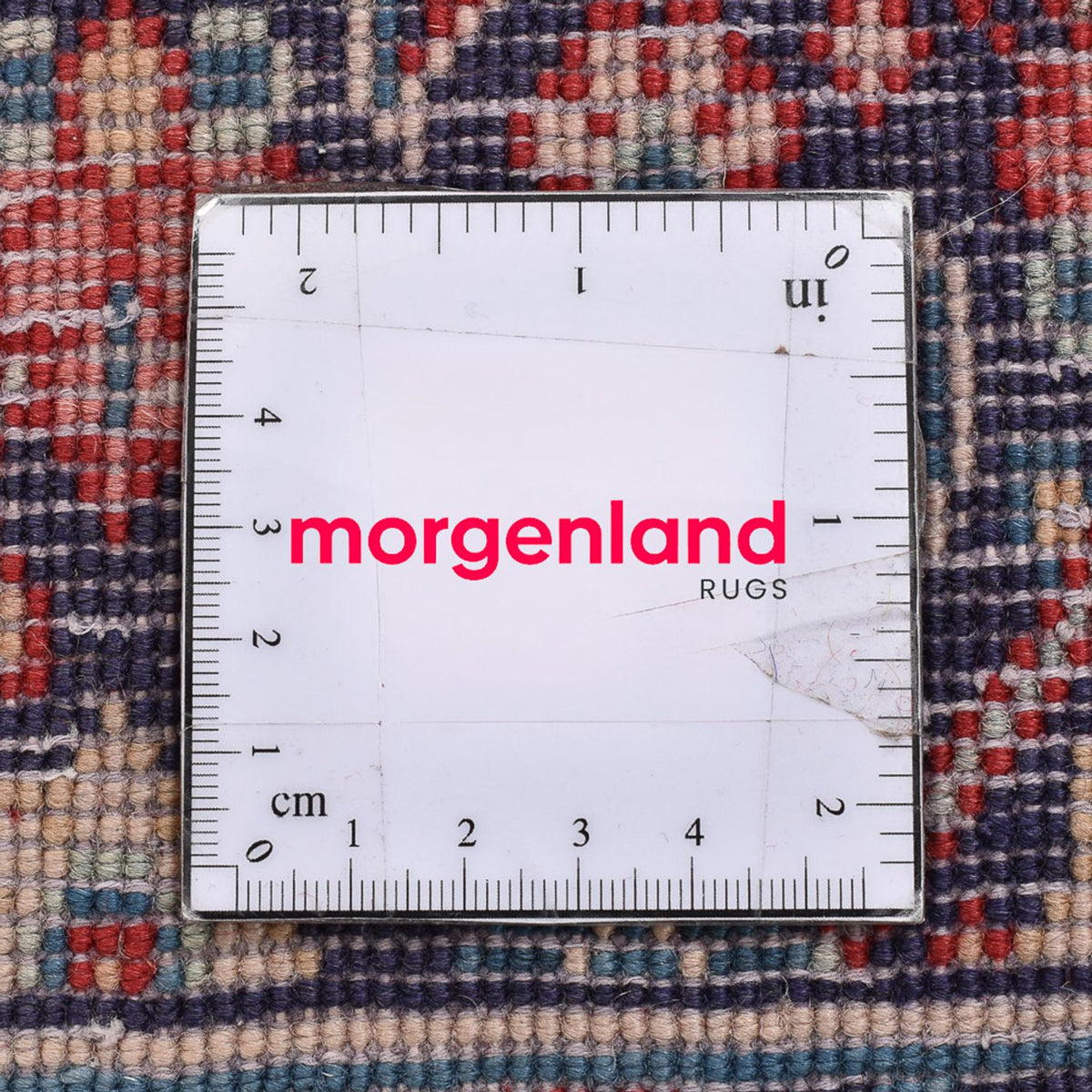 Perserteppich - Nomadic quadratisch  - 65 x 60 cm - mehrfarbig