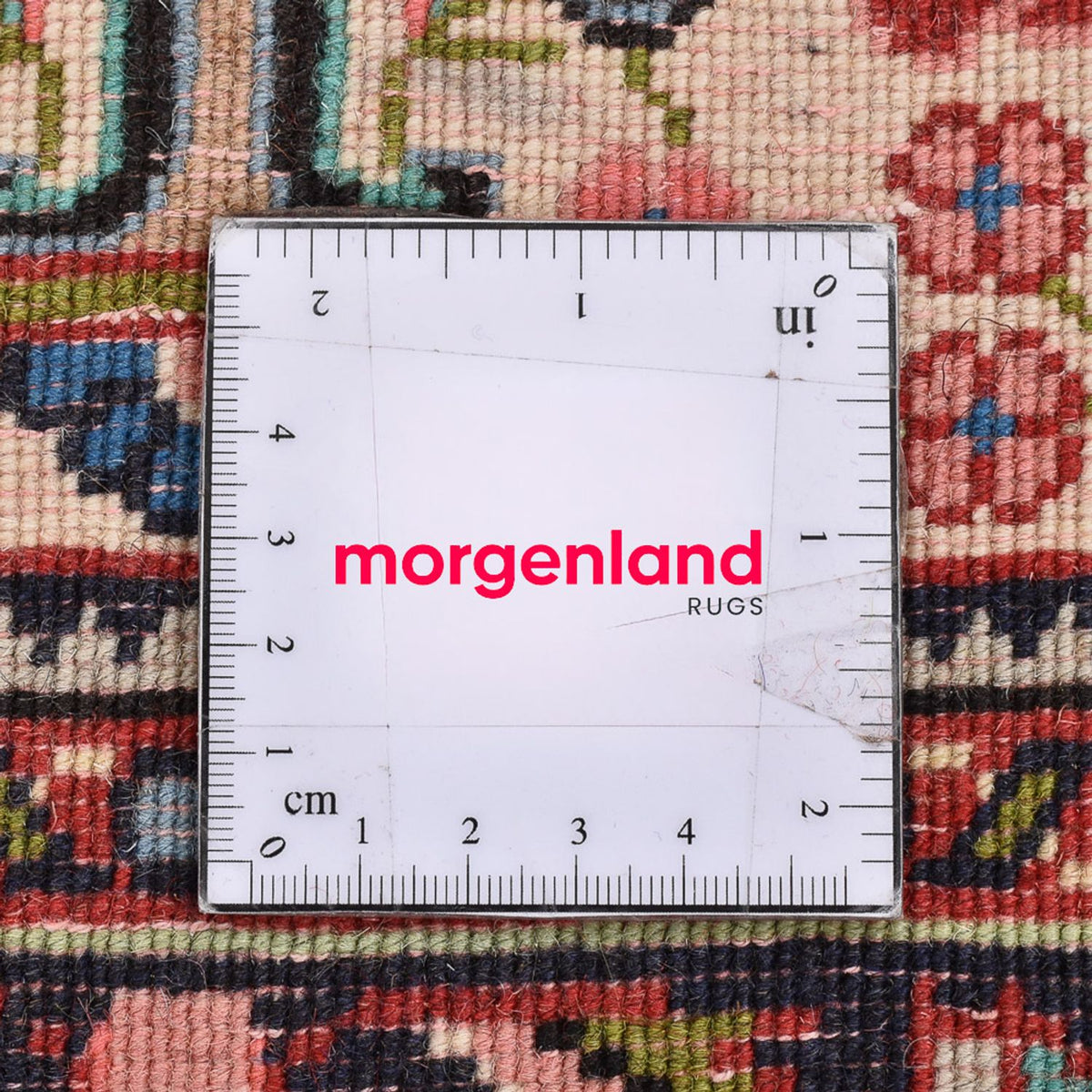 Perserteppich - Nomadic quadratisch  - 65 x 57 cm - mehrfarbig