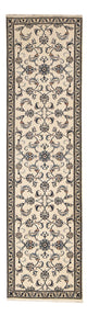 Nain - 12la Teppich 297x79cm - Perserteppich