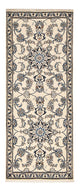 Nain - 12 la Tappeto 204x80cm - Tappeto persiano