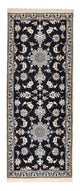 Tapis de Nain - 12 lignes Tapis 200x79cm - Tapis persan