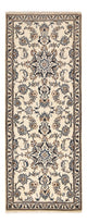 Läufer Perser - Nain - 205 x 79 cm - beige