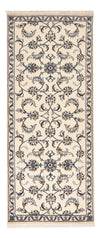 Nain - 12La Tappeto 80x190cm - Tappeto persiano - beige - Passatoia / Beige / 80 x 190 cm Passatoia