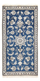 Nain - 12la Teppich 140x70cm - Perserteppich