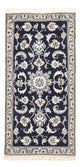 Nain - 12 la Tappeto 141x67cm - Tappeto persiano