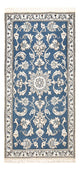 Tapis de Nain - 12 lignes Tapis 146x68cm - Tapis persan