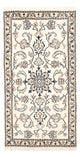 Nain - 12la Teppich 139x68cm - Perserteppich