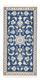 Nain - 12la Teppich 140x68cm - Perserteppich