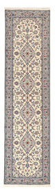 Kashan Tappeto 311x80cm - Tappeto persiano