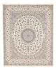 Perserteppich - Nain - Premium - 306 x 251 cm - weiß