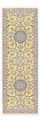 Läufer Perser - Nain - Royal - 273 x 88 cm - gelb
