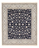 Perserteppich - Nain - Premium - 304 x 258 cm - dunkelblau