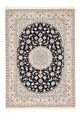 Perserteppich - Nain - Royal - 356 x 251 cm - dunkelblau