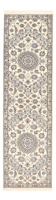 Läufer Perser - Nain - Royal - 303 x 86 cm - weiß