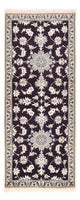 Nain - 12 la Tappeto 200x78cm - Tappeto persiano