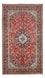Perserteppich - Keshan - 257 x 146 cm - rot