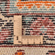 Perserteppich - Nomadic - 233 x 148 cm - rost