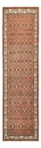 Läufer Perser - Nomadic - 296 x 83 cm - rost