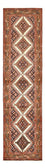 Läufer Perser - Nomadic - 295 x 78 cm - rost
