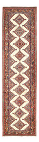 Ardebil Teppich 340x94cm - Perserteppich