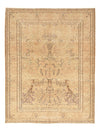 Vintage Teppich 245x310cm - Rechteckig / Beige / 245 x 310 cm Rechteckig