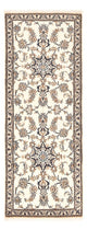 Läufer Perser - Nain - 208 x 79 cm - weiß