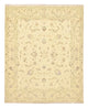 Perserteppich - Täbriz - Royal - 240 x 200 cm - hellgrün